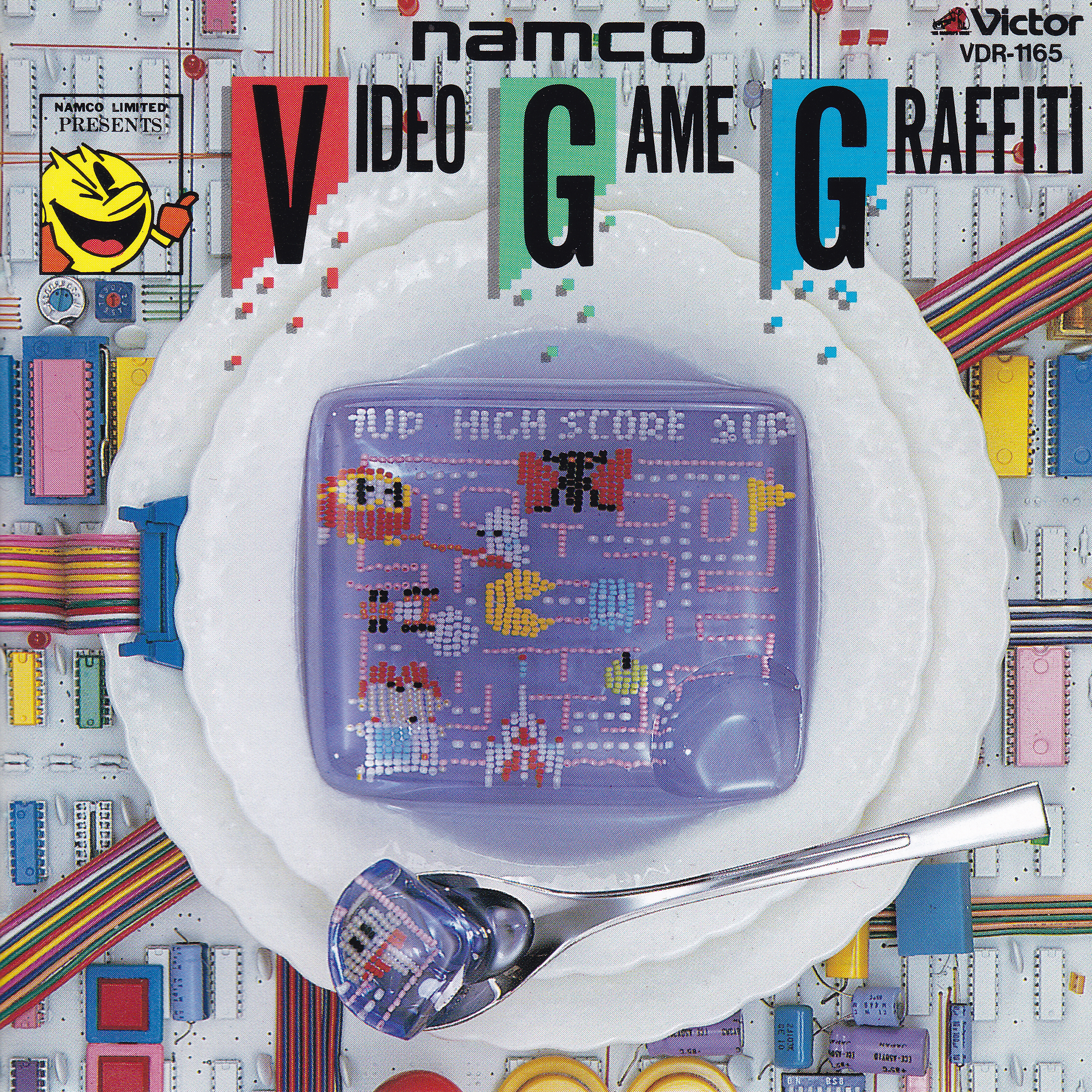 Namco Video Game Graffiti (1986) MP3 - Download Namco Video Game Graffiti  (1986) Soundtracks for FREE!